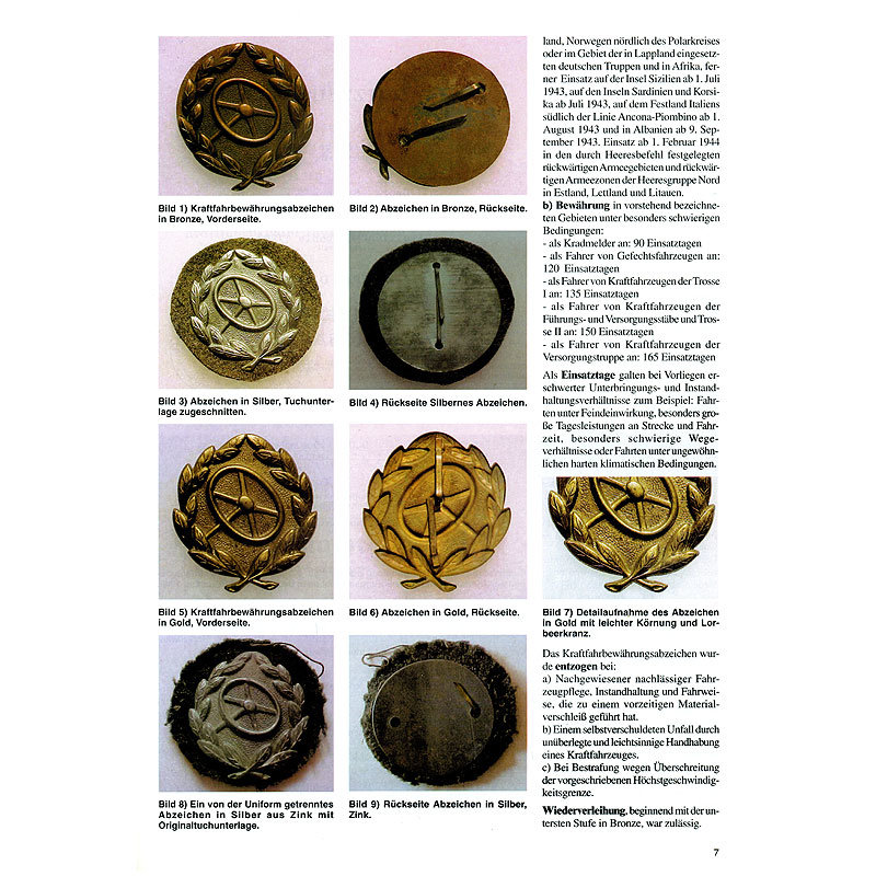 Militaria-Magazin #110. Журнал для коллекционеров наград и униформы Третьего Рейха.