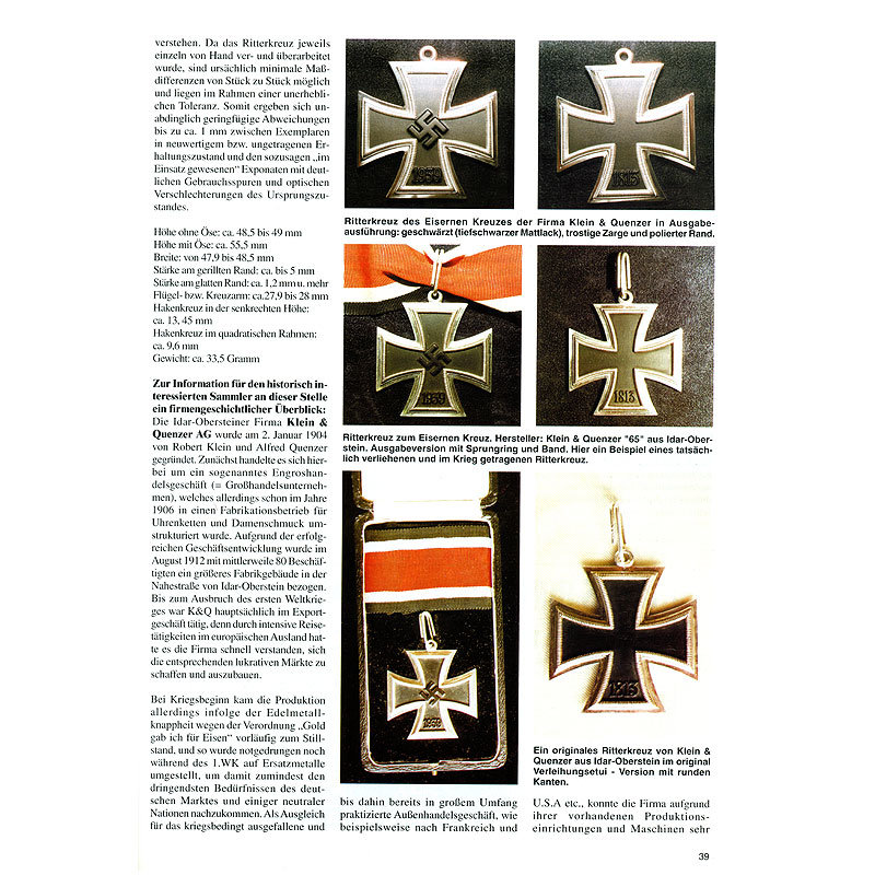 Militaria-Magazin #110. Журнал для коллекционеров наград и униформы Третьего Рейха.