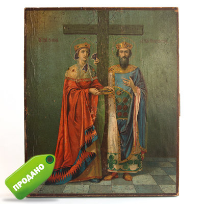 Печатная старинная икона Святой Константин и Святая Елена 