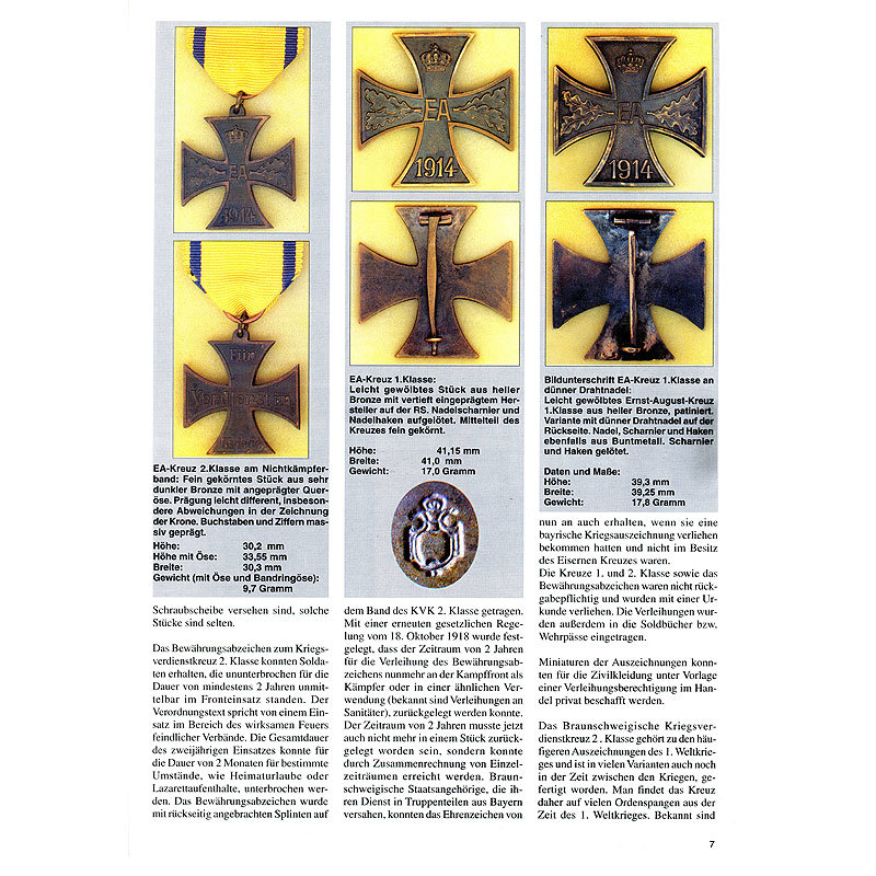 Militaria-Magazin #111. Журнал для коллекционеров наград и униформы Третьего Рейха.