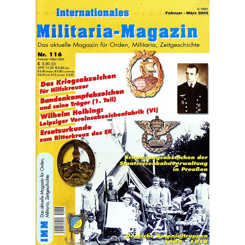 Militaria-Magazin #116. Журнал для коллекционеров наград и униформы Третьего Рейха.