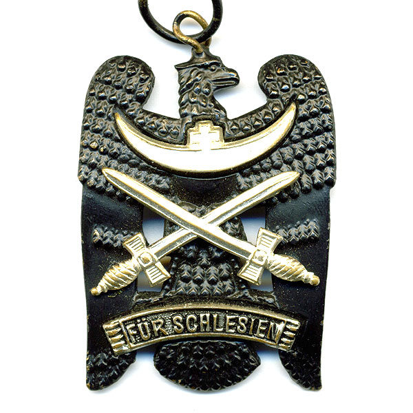 Силезский Орел (Schlesischer Adler) 2 класса с мечами.