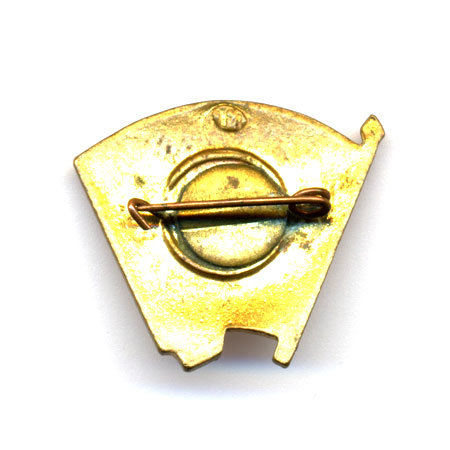 Членский знак ВЛКСМ. Комсомол. 1940-60 гг.