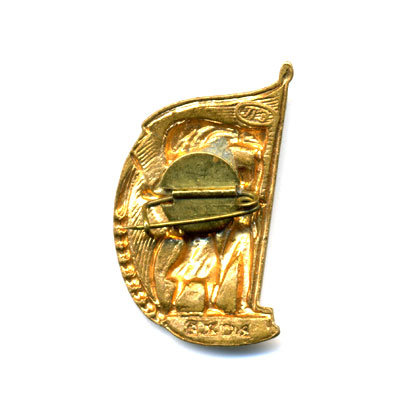 Знак. ВСХВ. Всесоюзная Сельскохозяйственная Выставка. 1930-40 гг.