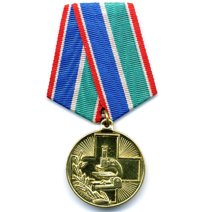 Ведомственная медаль 