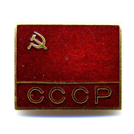Служебный знак экскурсоводов ВДНХ на выездных международных выставках.