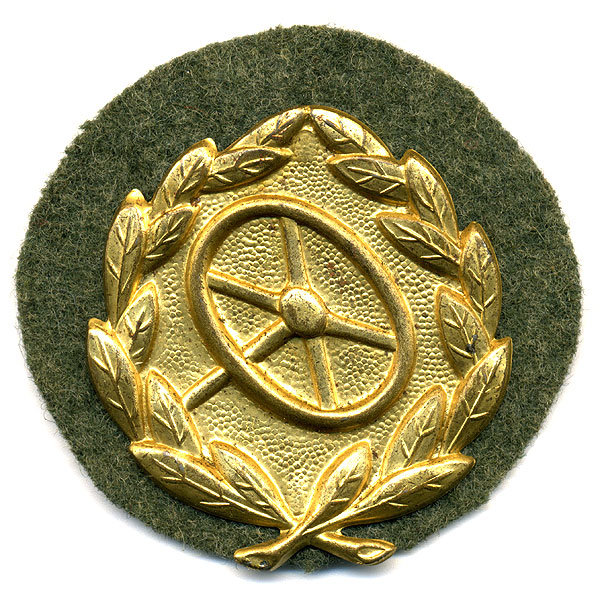 Знак водителя, за оправдание на деле, золотая степень.