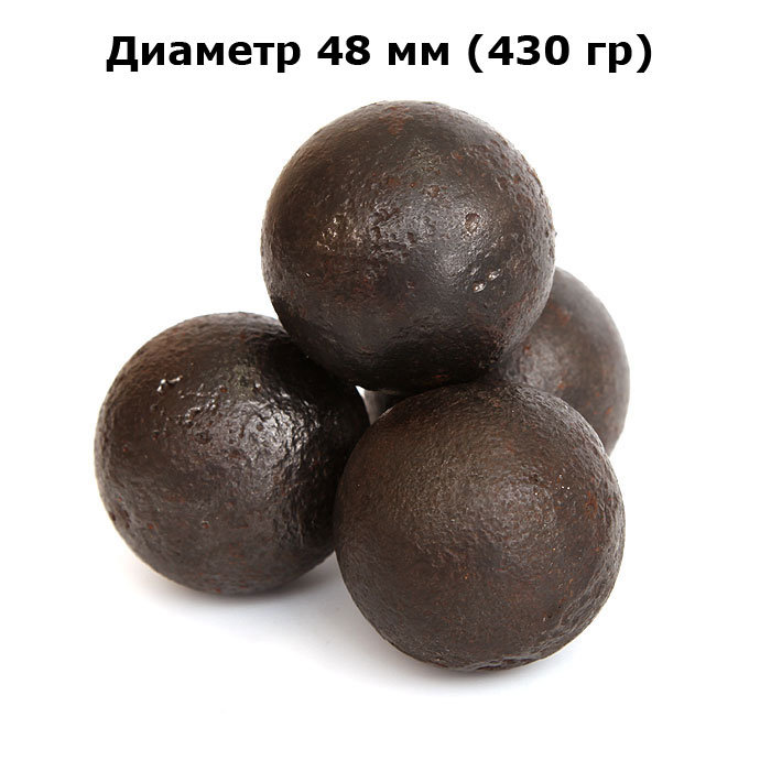 Чугунные ядра времен Кавказской войны. 1817-1864 гг. Диаметр 48 мм (430 гр)