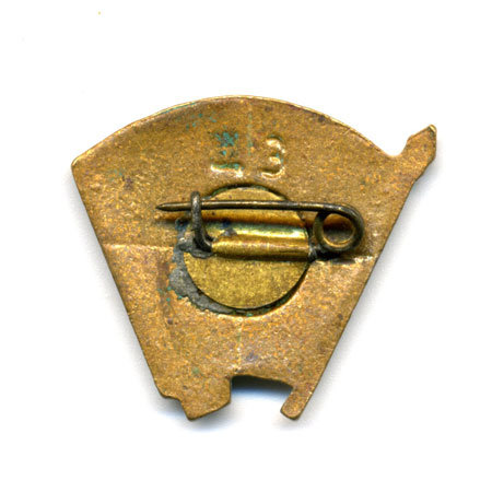 Членский знак ВЛКСМ. Комсомол. 1940-60 гг.