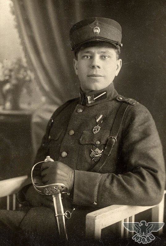 Латвия до 1940. Знак 11-го Добельского пехотного полка
