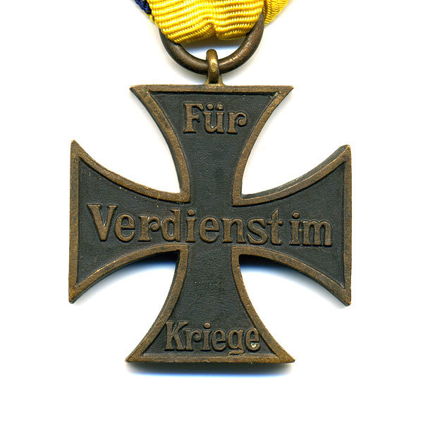 Герцогство Braunschweig -«Kriegsverdienstkreuz».