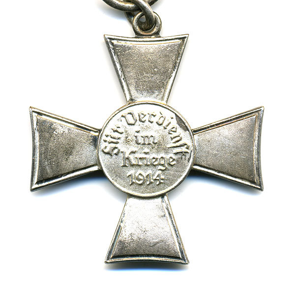 Любекский Крест 1914-1918гг. Ганзейский союз.