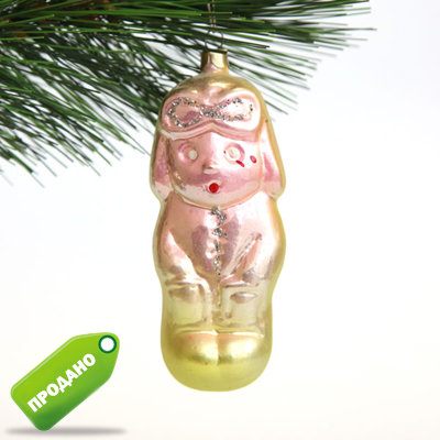 Старая советская елочная игрушка СССР Пилот. Выпуск 1960-1964 годов.