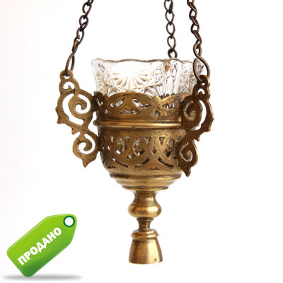 Латунная подвесная старинная лампада со стаканчиком из прозрачного стекла. Высота 10,5 см. Царская Россия