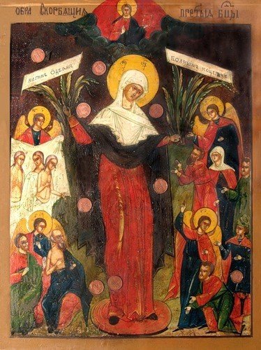 Старинная чудотворная икона Богоматерь Всех скорбящих Радость с грошиками на золоте, Россия 19 век.