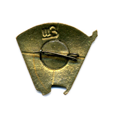 Членский знак ВЛКСМ. Комсомольский значок СССР 1940-60 гг.
