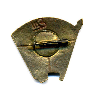 Членский знак ВЛКСМ. Комсомольский значок СССР 1940-60 гг.