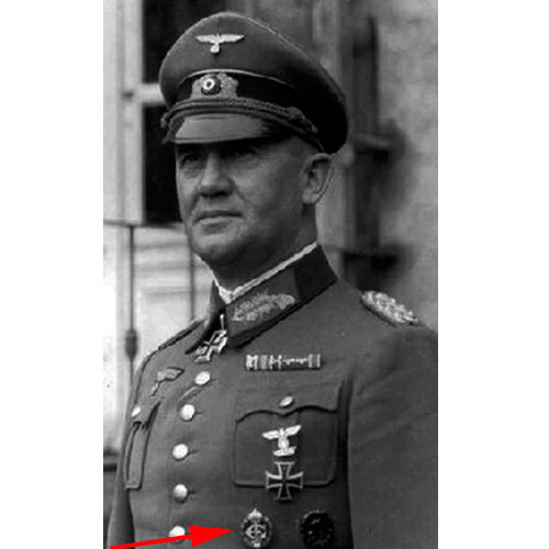 Редкий нагрудный знак 