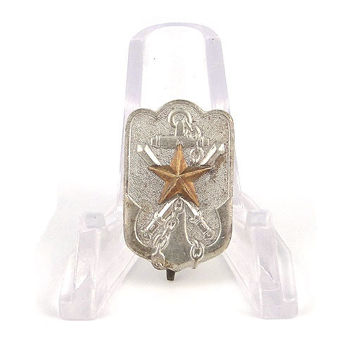 Знак члена Общества резервистов Императорской армии Японии.