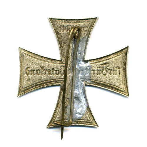 Нагрудный знак кавалера Железного креста периода Первой мировой войны 1914-18гг