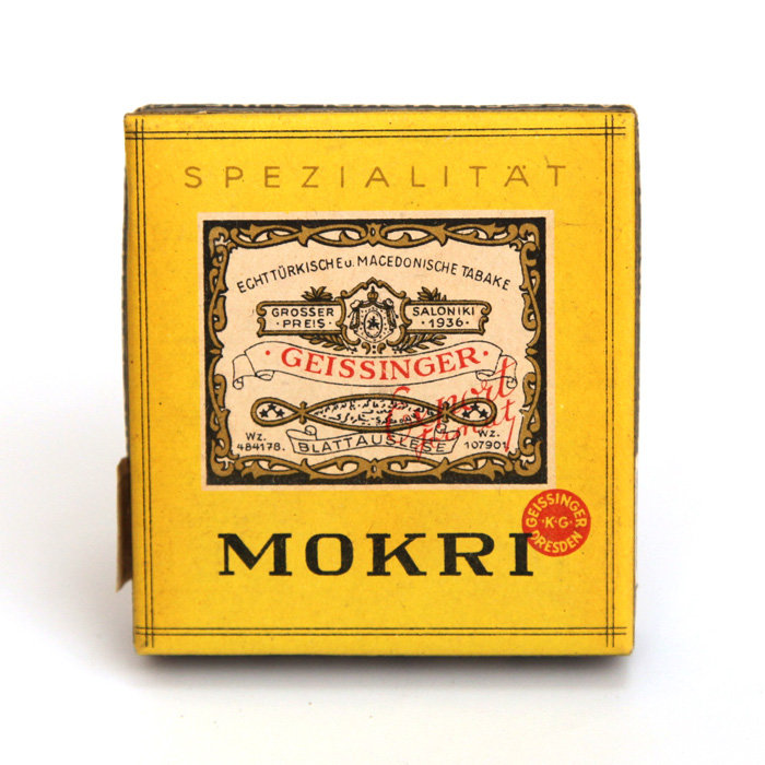 Оригинальная пачка 12 сигарет для Вермахта фирмы LANDE, 1936-1945 год.