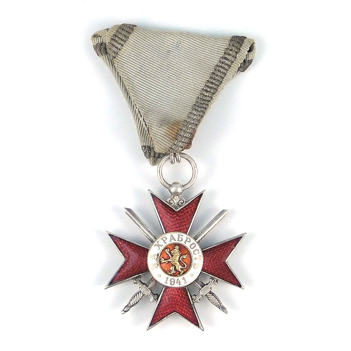 Королевство Болгария. Крест За Храбрость с мечами 1941