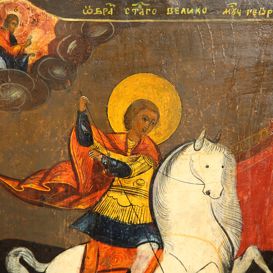 Большая старинная икона 19 века Образ Святого Великого мученика Георгия Победоносца в расширенном изводе 45см.