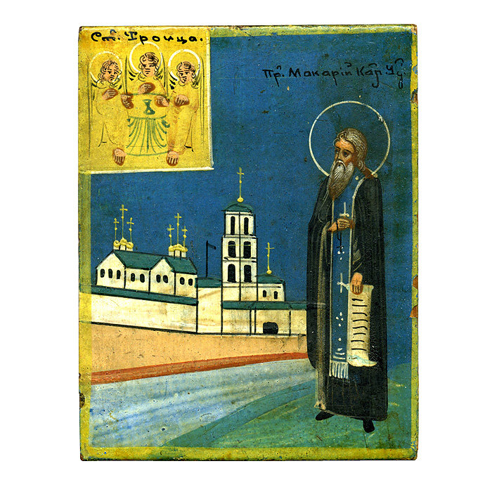 Миниатюрная старинная паломническая икона святой Преподобный Макарий Игумен Калязинский Чудотворец и целитель. Россия XIX век.