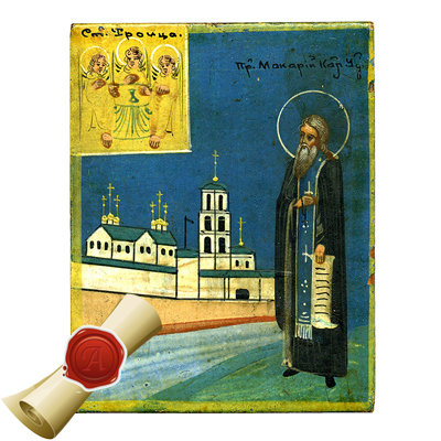 Миниатюрная старинная паломническая икона святой Преподобный Макарий Игумен Калязинский Чудотворец и целитель. Россия XIX век.