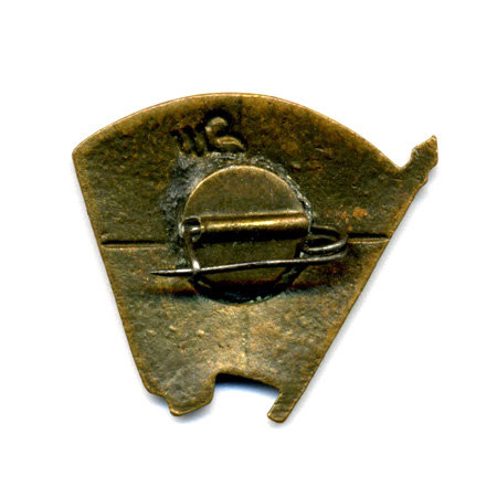 Членский знак ВЛКСМ СССР. Комсомольский значок 1940-1960 гг.