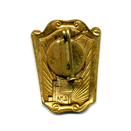 Значок СССР с В.И. Лениным выступающим на броневике.