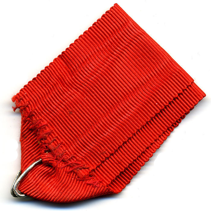 Лента ордена святого Александра Невского. Оригинал