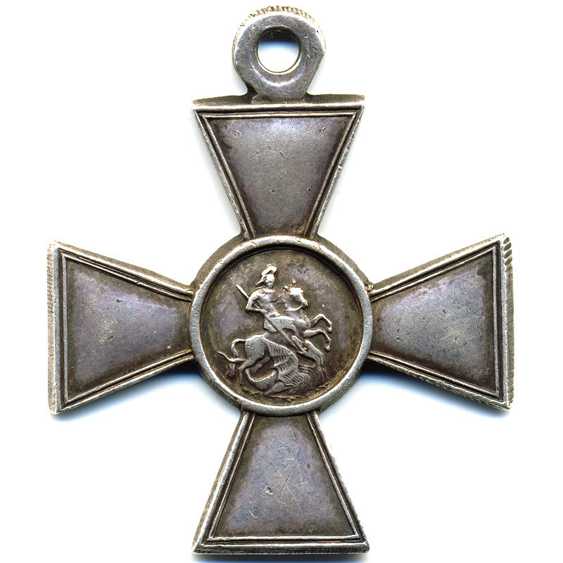 Солдатский серебряный Георгиевский крест 4 степени № 485691