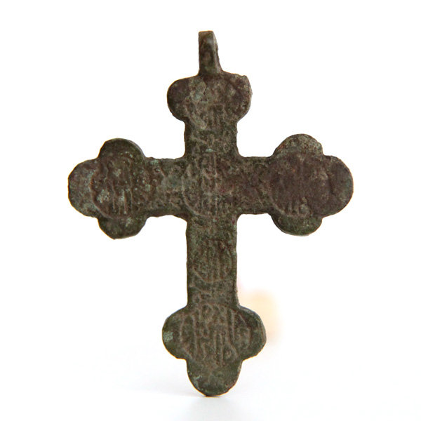 Крест 18 век. Рясной крест 18 век. Православный крест 18-19вв. Кресты 18-19 века. Крестик нательный 18-19 век.