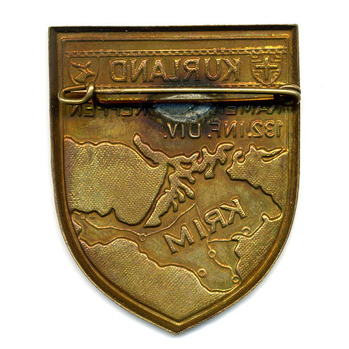 Памятный знак в виде щита Крым