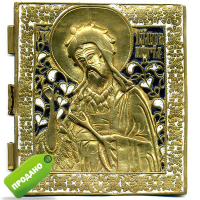 Старинная литая икона 19 века Иоанн Предтеча Креститель Ангел пустыни. Русское медное литье Эмаль.