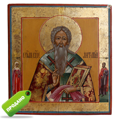 Старинная старообрядческая икона святого Антипы целителя. Россия, Ветка, XIX век.