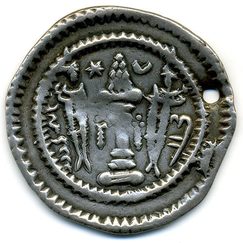 Древняя серебряная монета Империя Сасанидов V век Н.Э. Период правления Кавад I. 