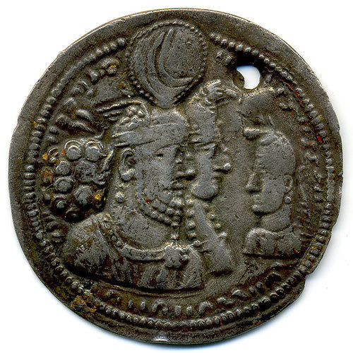Древняя серебряная монета Империя Сасанидов III век Н.Э. Период правления Варахран (Бахрам) II