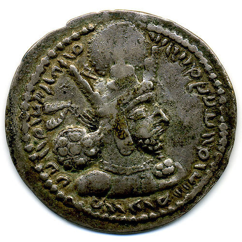 Древняя серебряная монета Империя Сасанидов III век Н.Э. Период правления Шапура I.
