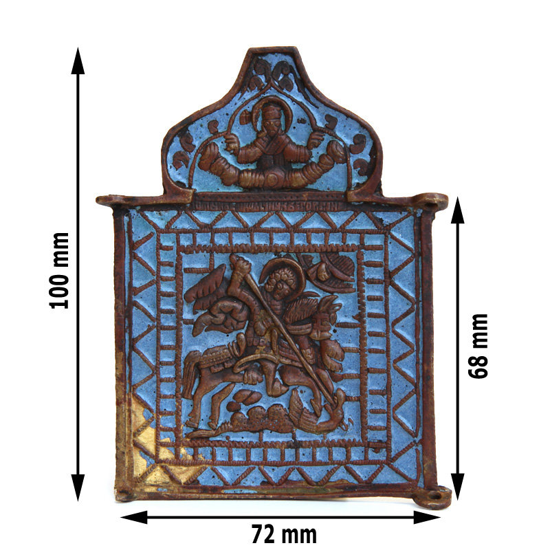 Центральная икона-средник старинного бронзового складня Святой Георгий Победоносец. Россия 1840-1860 год