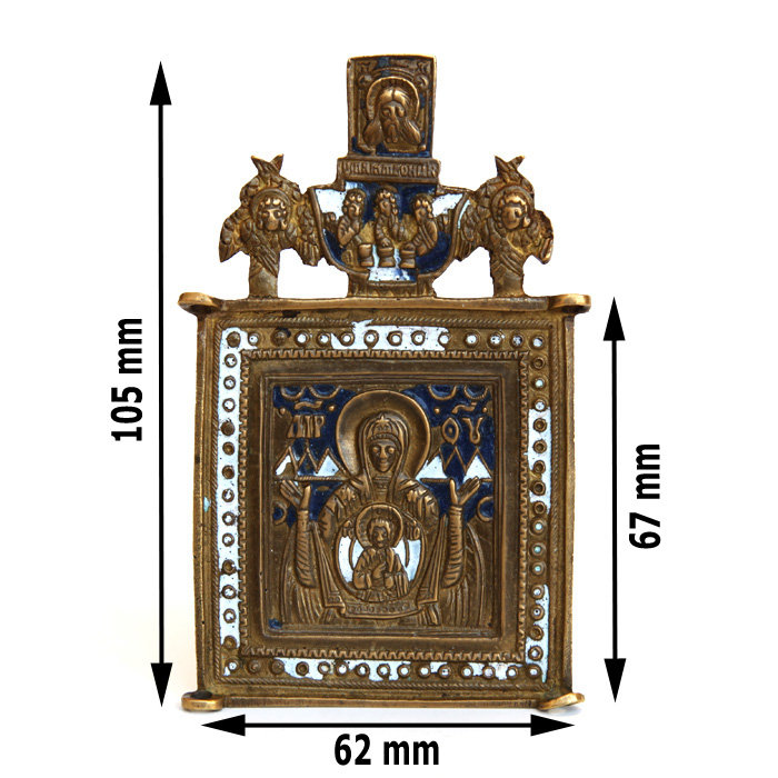 Центральная икона-средник старинного бронзового складня Пресвятая Богородица Знамение. Россия 1780-1840 год