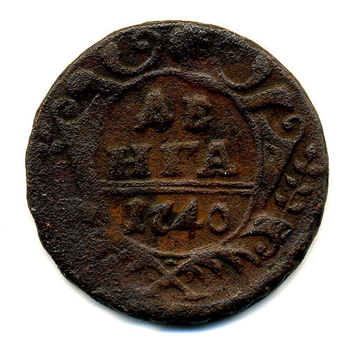 Старинная русская медная монета Деньга 1740 г