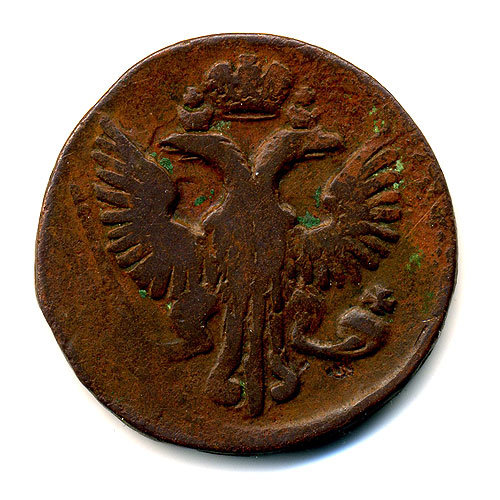 Старинная русская медная монета Деньга 1747 г