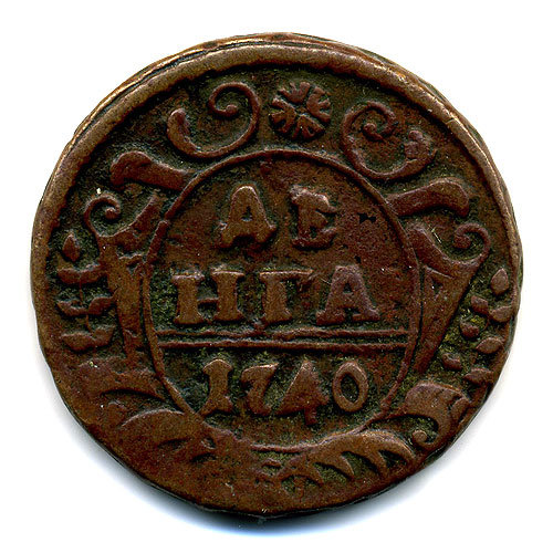 Старинная русская медная монета Деньга 1740 г