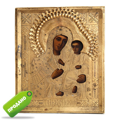 Маленькая старинная икона покровительницы детей и целительницы при родах - Божья Матерь Тихвинская. Центральная Россия XIX век