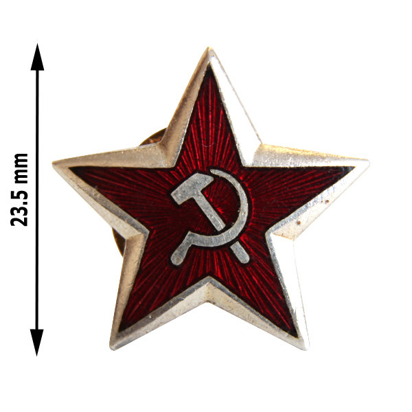 Красная звезда с серпом и молотом на головной убор войск СФРЮ высота 23 мм. Кокарда времен СССР.