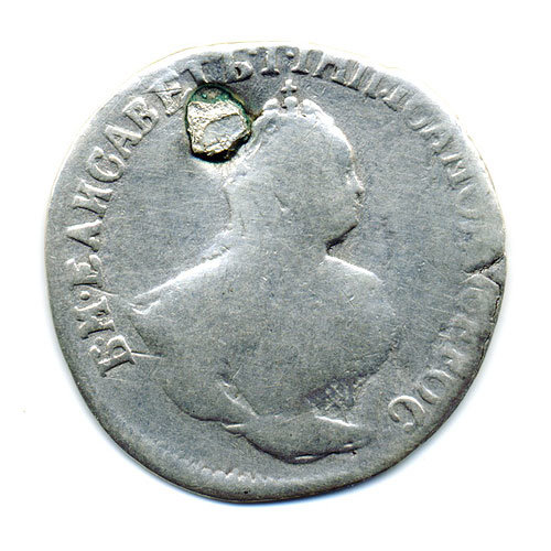 Старинная русская монета царский серебряный Гривенник 1750 г.