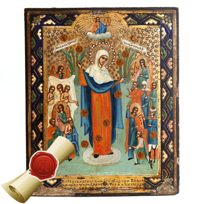 Старинная чудотворная икона Пресвятая Богородица Всех скорбящих Радость с грошиками или монетками в киоте, Россия 19 век.