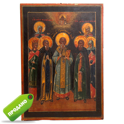 Старинная семейная именная  икона святые Григорий, Татьяна, Наталья, Елизавета, Александра и Иоанн. Россия июнь 1873 года.